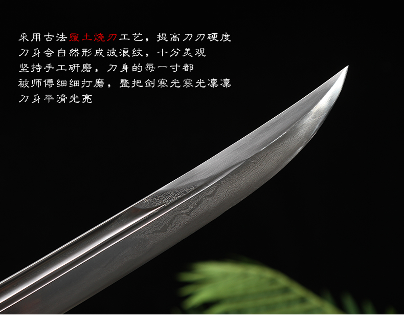 龙泉古越剑铺 龙纹清刀 绣春刀弯刀长刀传统宝刀鲨鱼皮剑鞘纯铜花纹钢