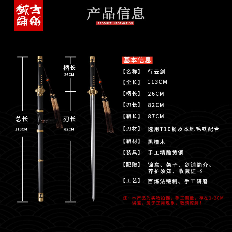 主图2
