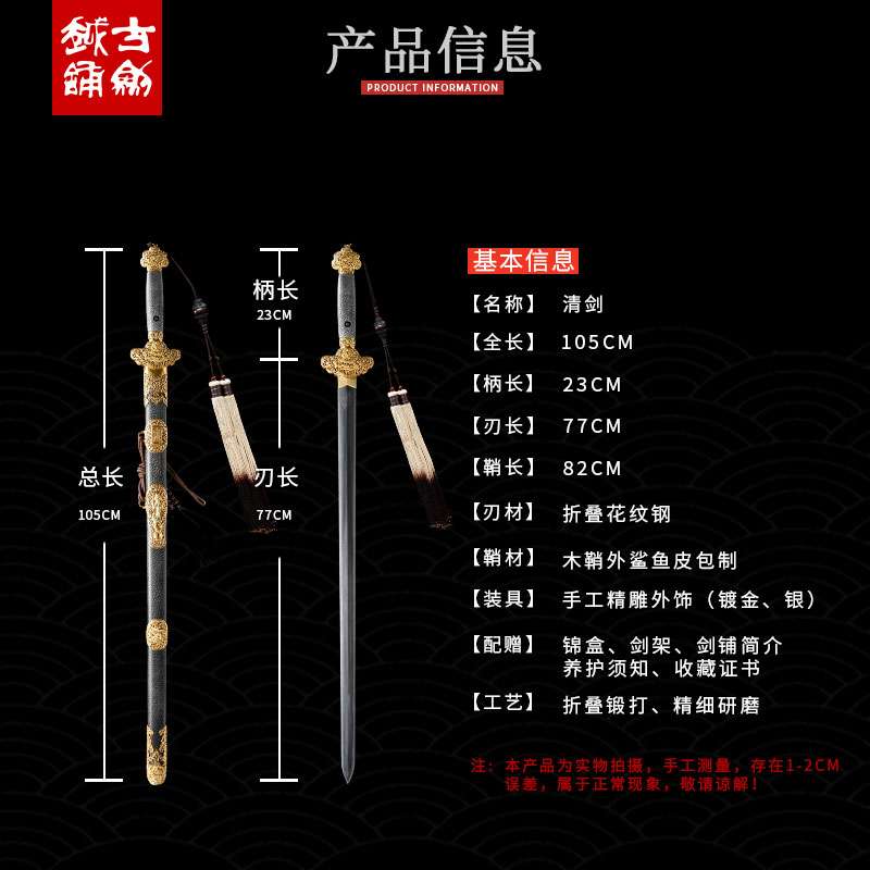 主图2