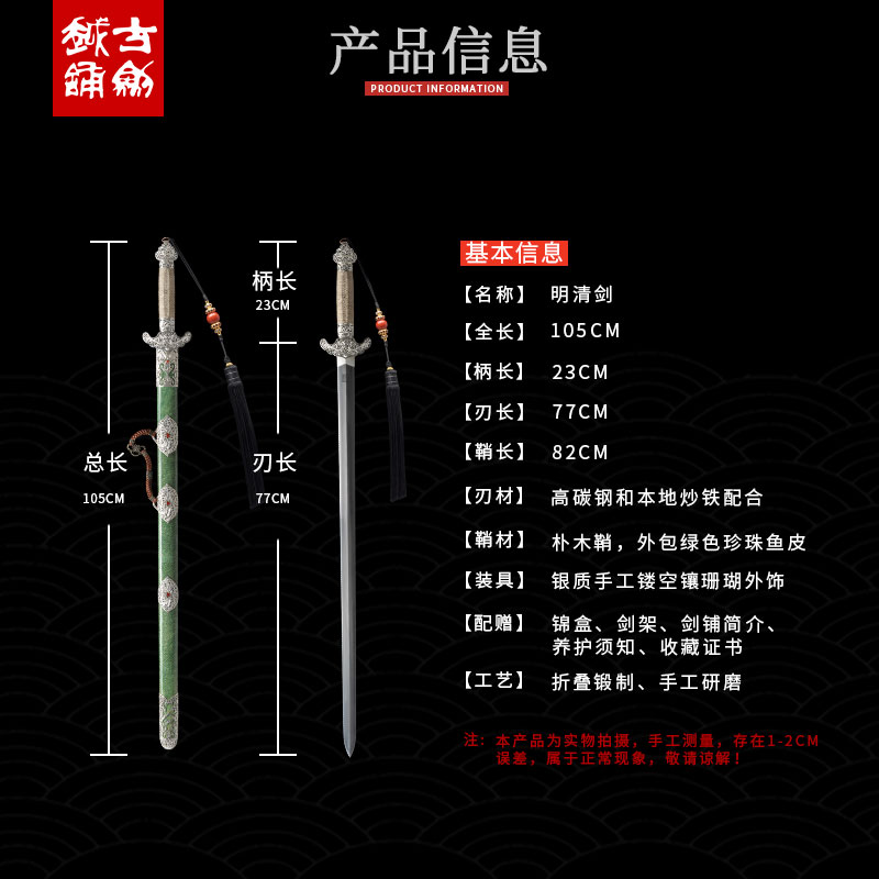 主图2