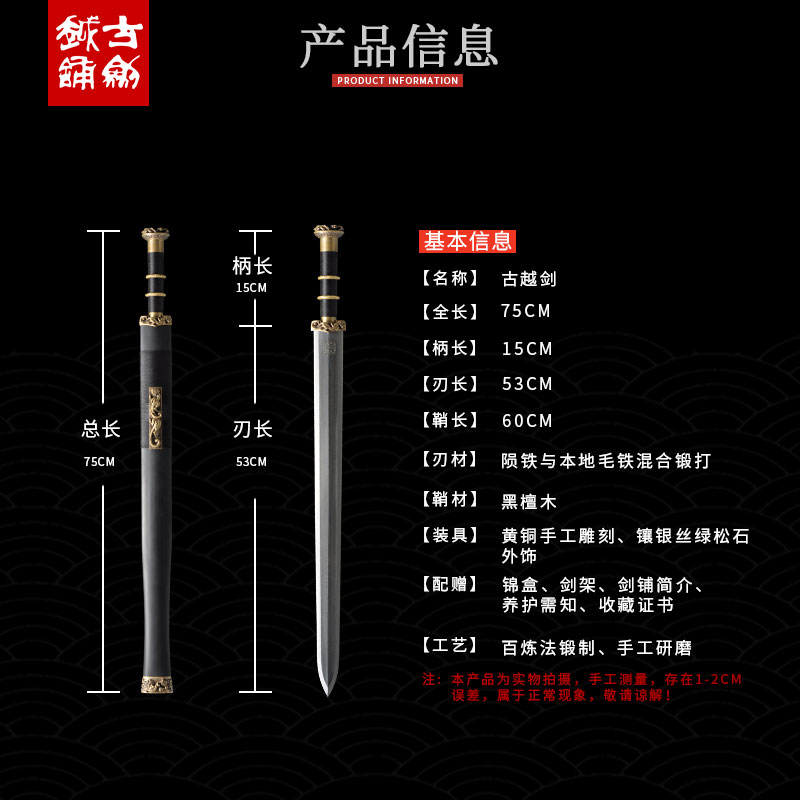 主图2