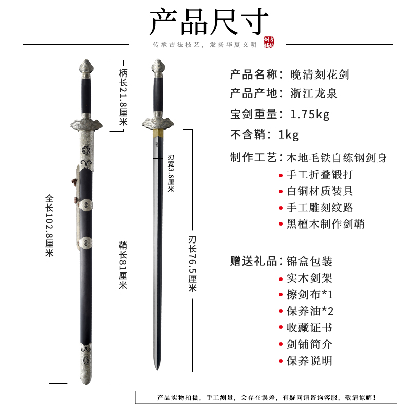 主图2